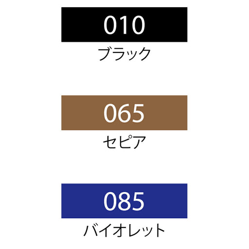 CNM-05-010 呉竹 マンガカ05 CNM-05-010 呉竹 4901427223538（5セット）