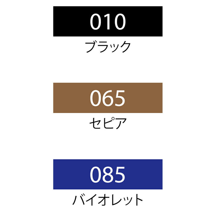 CNM-05-010 呉竹 マンガカ05 CNM-05-010 呉竹 4901427223538（5セット）