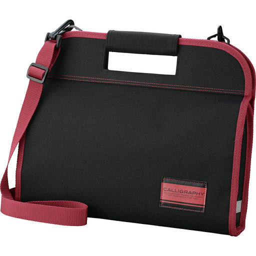 呉竹 書道セット GA-432 赤