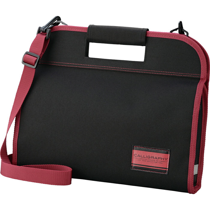 呉竹 書道セット GA-432 赤