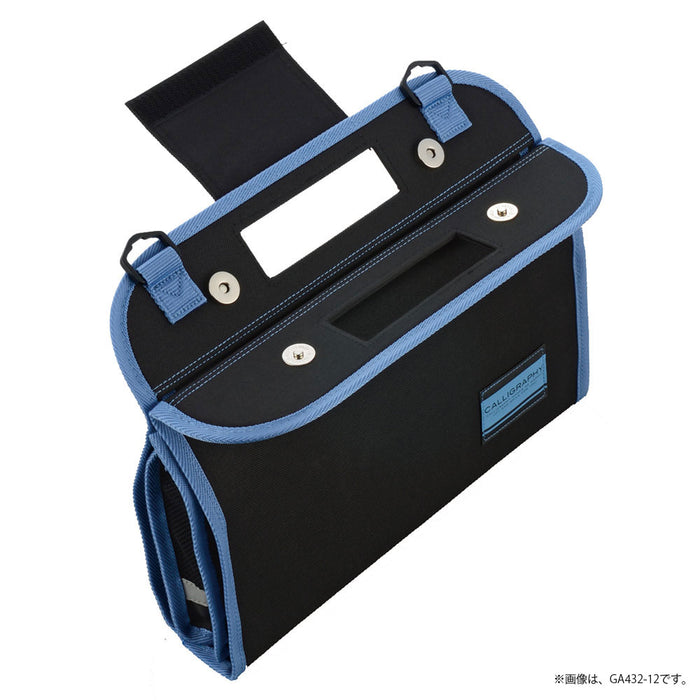 呉竹 書道セット GA-432 赤（10セット）