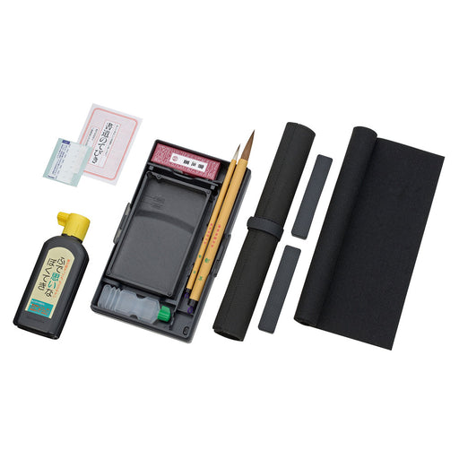 呉竹 書道セット GA-432 青（10セット）