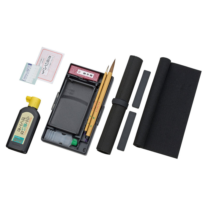 呉竹 書道セット GA-432 青（10セット）