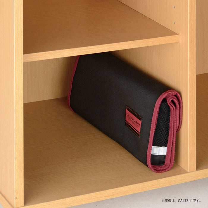 呉竹 書道セット GA-432 青（10セット）