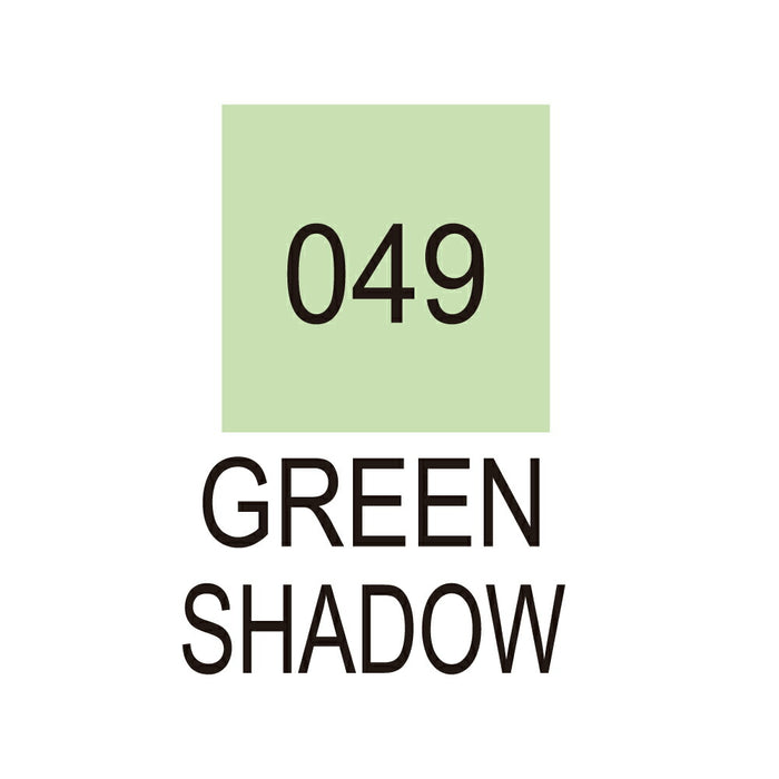 呉竹 ZIG クリーンカラーリアルブラッシュ NO.049 RB-6000AT-049