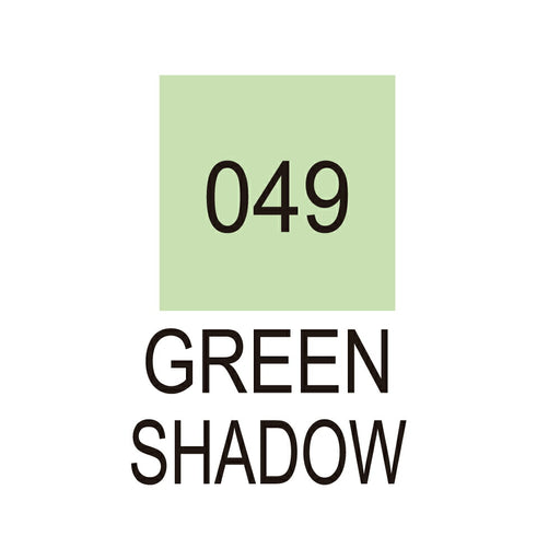 呉竹 ZIG クリーンカラーリアルブラッシュ NO.049 RB-6000AT-049（10セット）