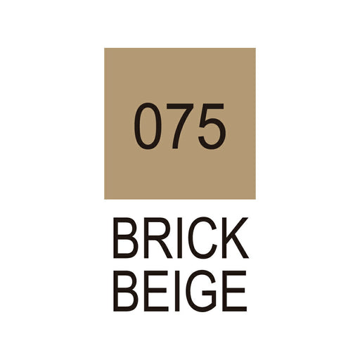 呉竹 ZIG クリーンカラーリアルブラッシュ NO.075 RB-6000AT-075（10セット）