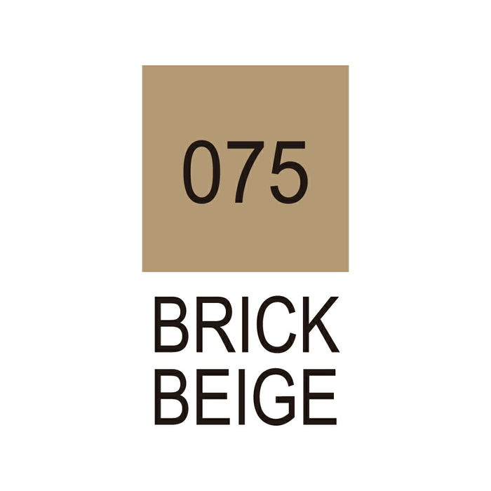 呉竹 ZIG クリーンカラーリアルブラッシュ NO.075 RB-6000AT-075（10セット）