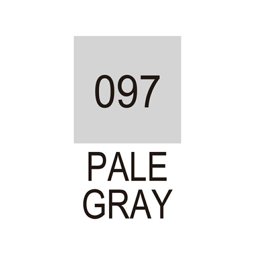 くれ竹 クリーンカラーリアルブラッシュ RB6000AT097（10セット）