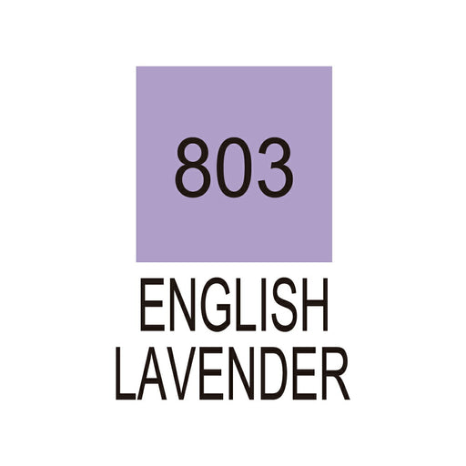 くれ竹 クリーンカラーリアルブラッシュ RB6000AT803（10セット）