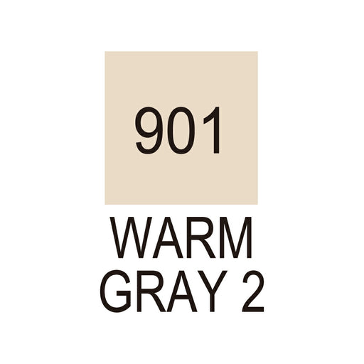 くれ竹 クリーンカラーリアルブラッシュ RB6000AT901（10セット）