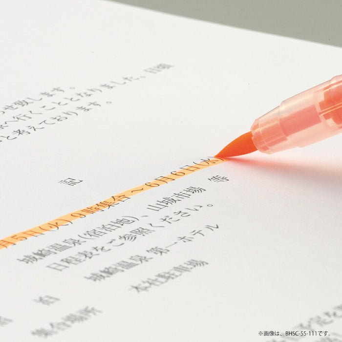 呉竹 ZIG ブラッシュハイライト サッと C+ 蛍光イエロー BHSC-55-110