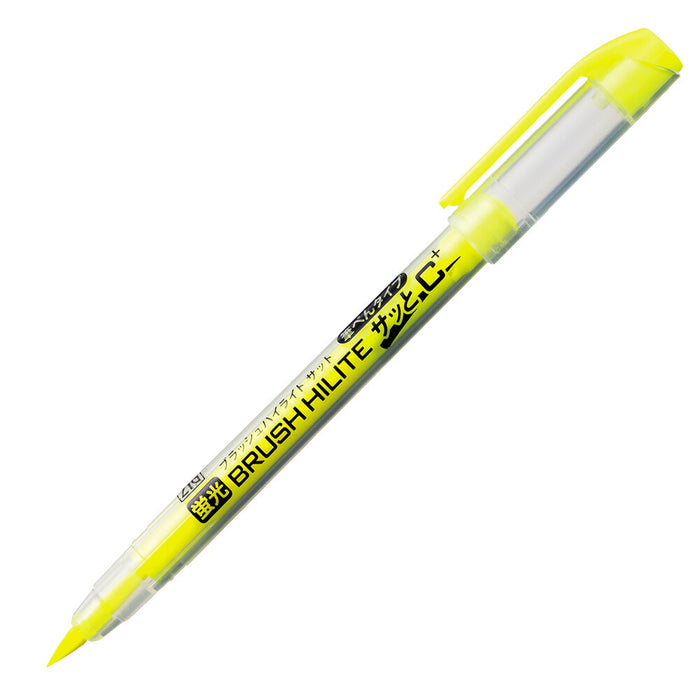 呉竹 ZIG ブラッシュハイライト サッと C+ 蛍光イエロー BHSC-55-110（10セット）