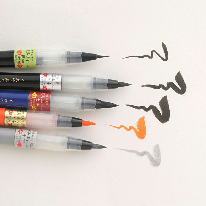 呉竹 筆ペン くれ竹美文字 完美王 朱墨 毛筆中字 XO50-070S（10セット）