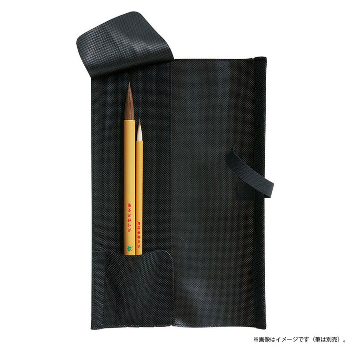 呉竹 かんたん筆巻 KD24-10S