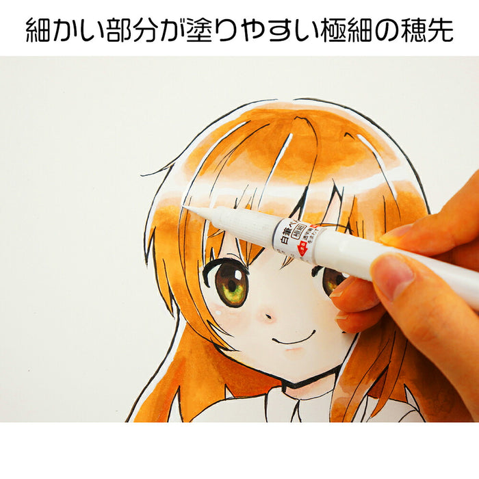 呉竹 Ｋｕｒｅｔａｋｅ ＣＮＢＷ-01Ｓ ［ＺＩＧ Ｃａｒｔｏｏｎｉｓｔ 白筆ぺん］