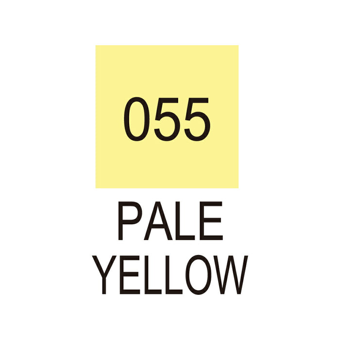 くれ竹 ＺＩＧ　リアルブラッシュペールイエロー　 RB6000AT055