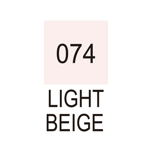 くれ竹 ＺＩＧリアルブラッシュライトベージュ RB6000AT074　4901427296976