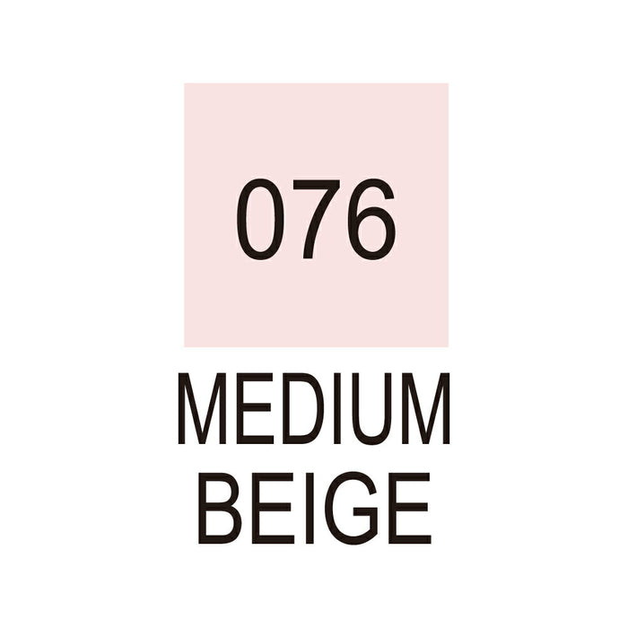 くれ竹 ＺＩＧ　リアルブラッシュミディアムベー RB6000AT076