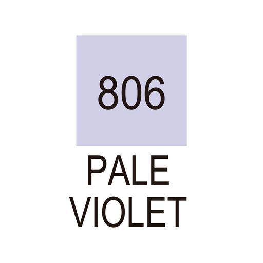 くれ竹 ＺＩＧ　リアルブラッシュパールバイオレ RB6000AT806（10セット）