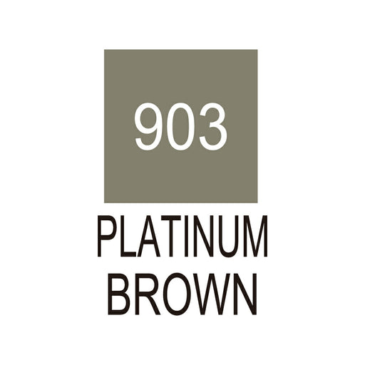 くれ竹 ＺＩＧ　リアルブラッシュプラチナブラウ RB6000AT903（10セット）