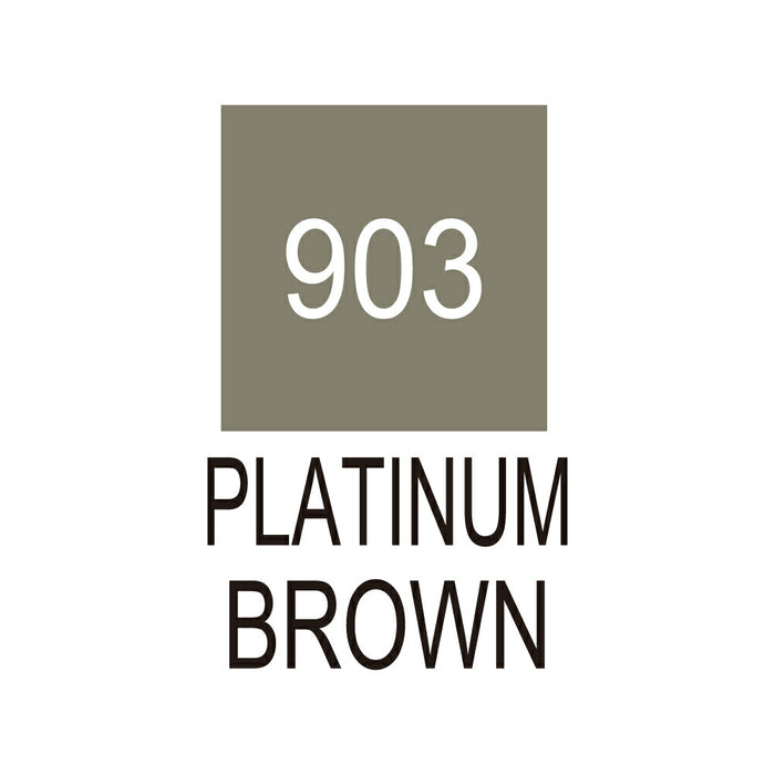 くれ竹 ＺＩＧ　リアルブラッシュプラチナブラウ RB6000AT903（10セット）