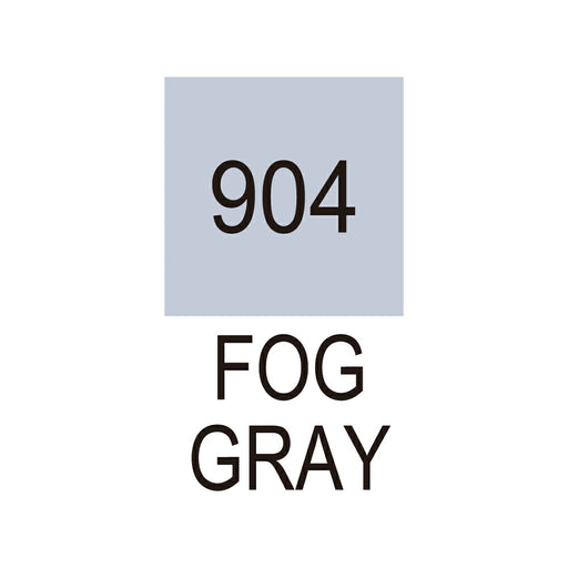 くれ竹 ＺＩＧ　リアルブラッシュフォググレイ　 RB6000AT904（10セット）