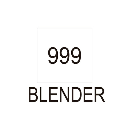 リアルブラッシュ ブレンダー 999（10セット）