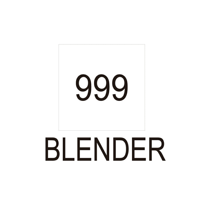 リアルブラッシュ ブレンダー 999（10セット）