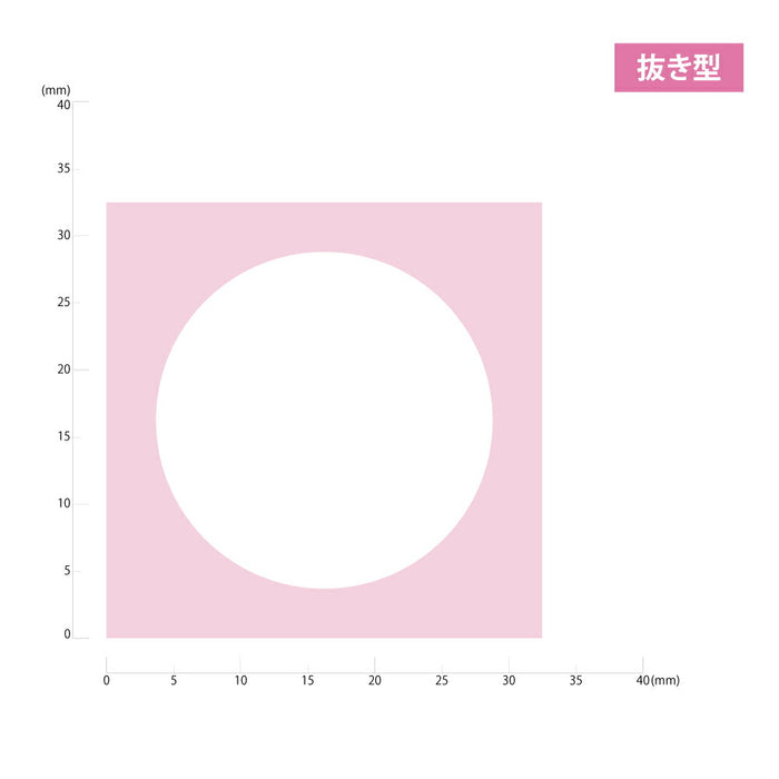 SBKPM850-14 くれ竹 キュアパンチM BIGCIRCLE SBKPM850-14 呉竹 4901427298932