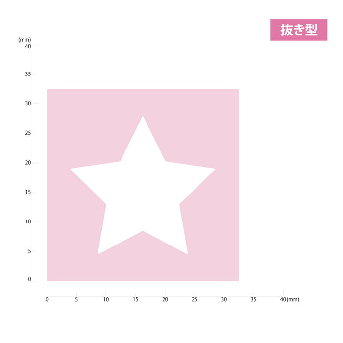 くれ竹 キュアパンチＭ　ＳＴＡＲ　 SBKPM850-37