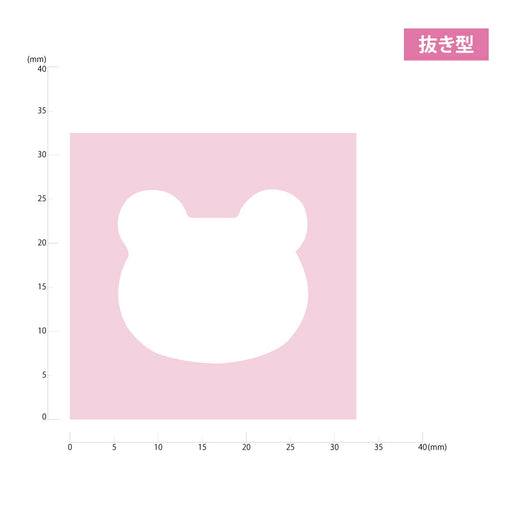 くれ竹 キュアパンチＭＢＥＡＲ SBKPM850-42　4901427299069