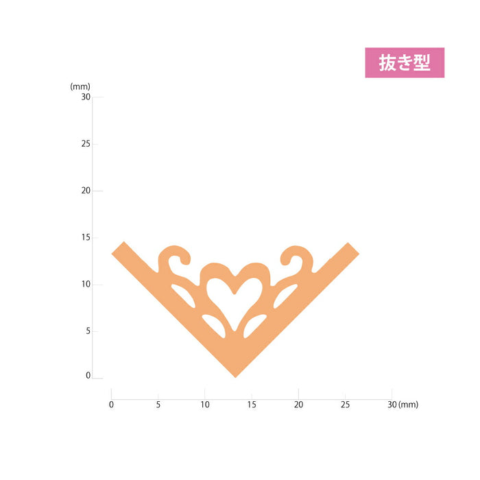 くれ竹 キュアパンチコーナーＤＥＣＯＲＡＴＩＯＮ SBKPC110-7　4901427299205