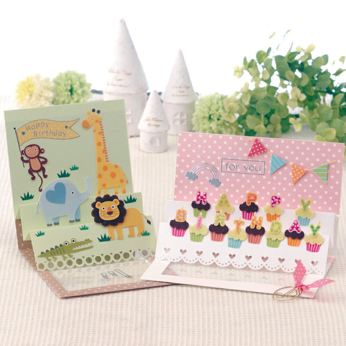 くれ竹 キュアパンチボーダーＥＤＧＥＦＬＯＷ SBKPB130-1 4901427299281