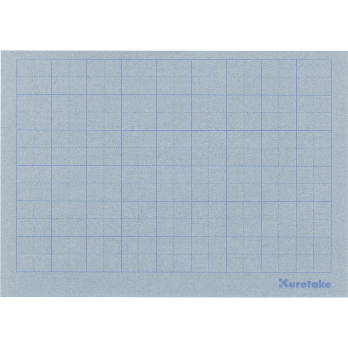 Кисть для каллиграфии Kuretake Water, набор Renshu KN37-51 4901427301410 (10 наборов)