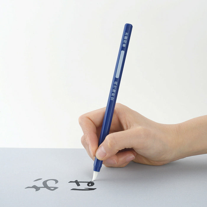 くれ竹 水書用筆パック仕様 JA340-201S（10セット）