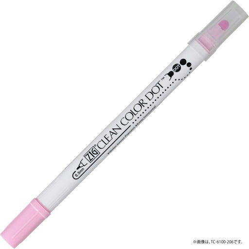 TC-6100-091 呉竹 クリーンカラードット 091 プラチナ 呉竹 4901427303711（6セット）
