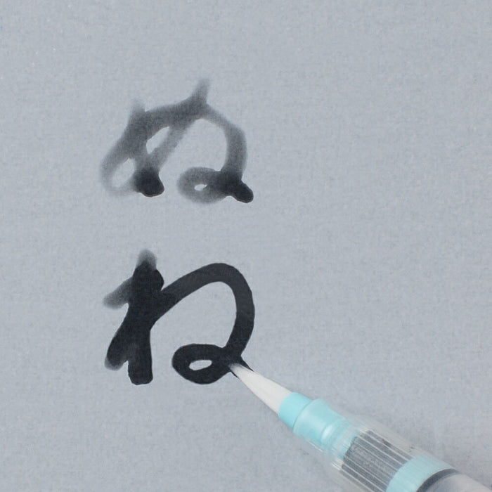 くれ竹 水書練習用紙Ｂ５無地 KN37-54（10セット）