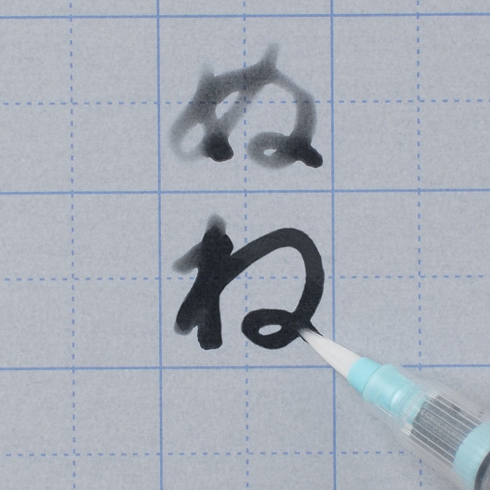 くれ竹 水書練習用紙Ｂ５マスメイリ　 KN37-55　4901427304770（10セット）