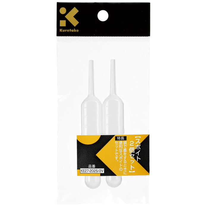 Комплект капельниц Kuretake из 2 шт. KE27-202S/2V