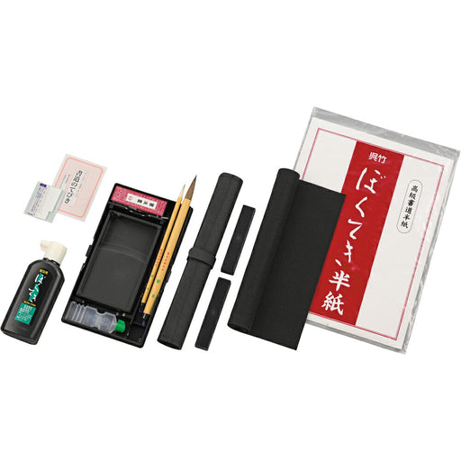 くれ竹 書道セットＧＡ－５４０Ｓ GA540-14　4901427310221（10セット）