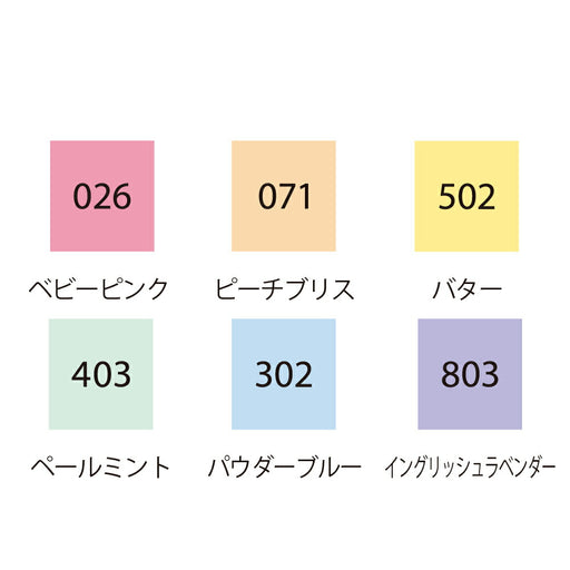 くれ竹 ＺＩＧドットペンシングル６Ｖ　 TCSD-6100/6V　4901427312812（10セット）