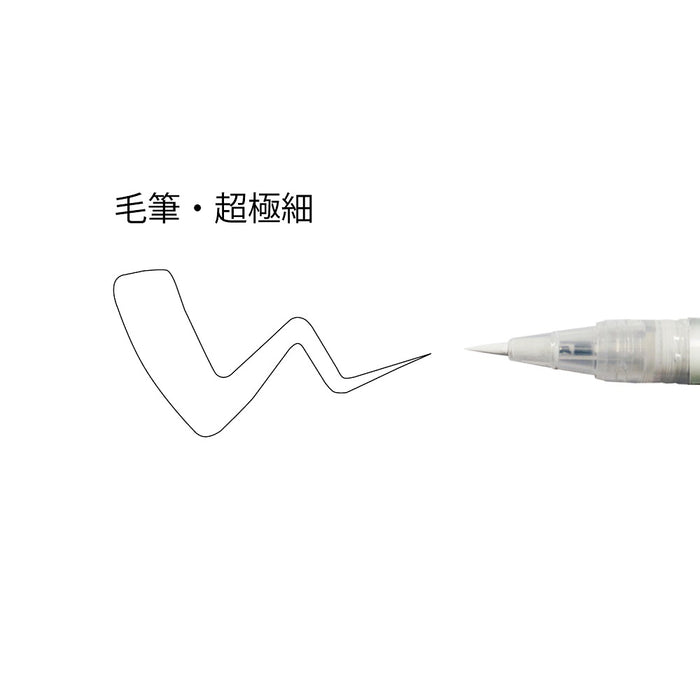 CNBW-02S 呉竹 白筆ぺん CNBW-02S 呉竹 4901427313161（5セット）