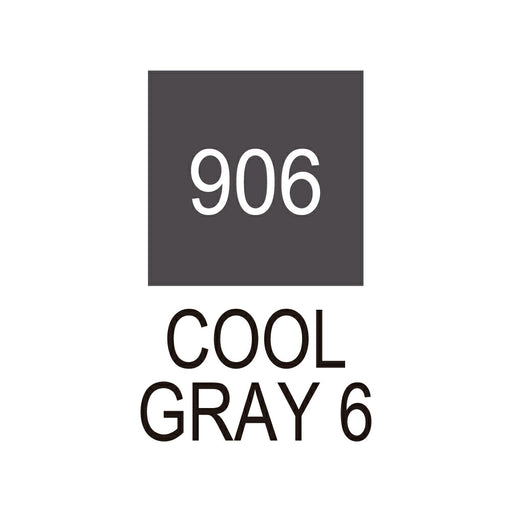 くれ竹 リアルブラッシュ９０６ RB6000AT906　4901427319606（3セット）