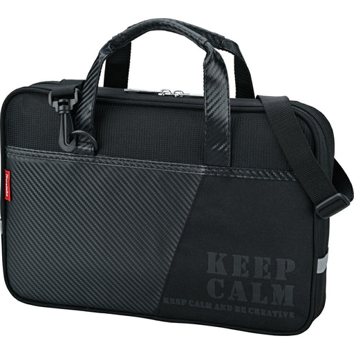 くれ竹 ショドウセットＧＣ－２２０Ｓ GC220-12 4901427321708