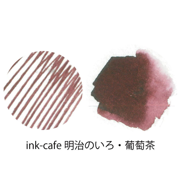 Ink-cafe Kuretake Teh Anggur Dakwat Warna Meiji (Ebicha) ECF160-531 Kuretake