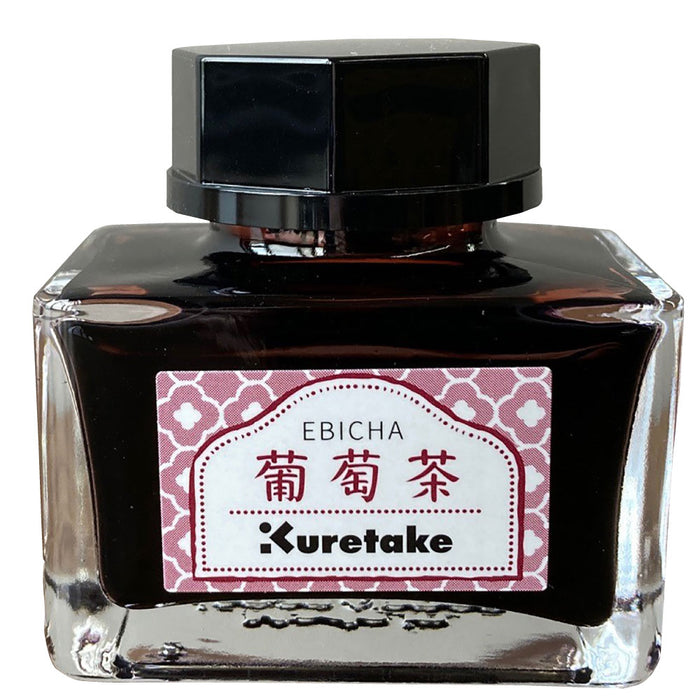 Ink-cafe Kuretake Teh Anggur Dakwat Warna Meiji (Ebicha) ECF160-531 Kuretake