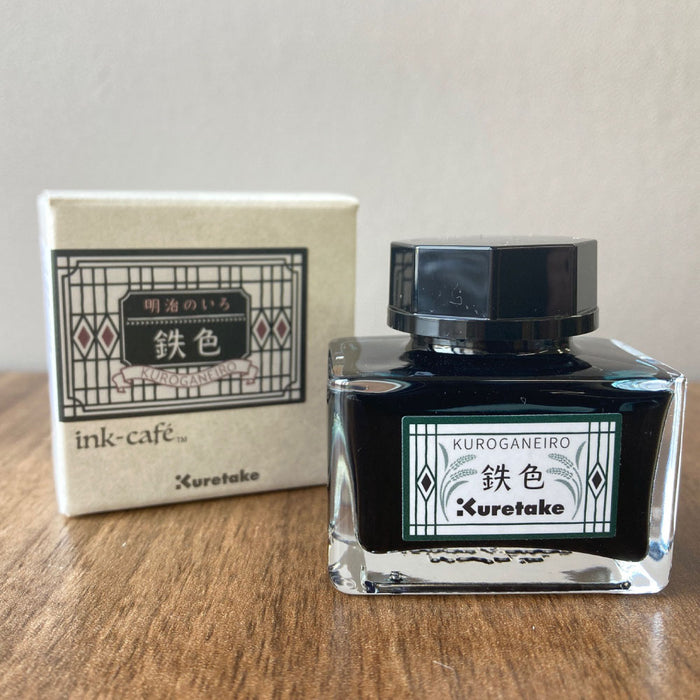 Dakwat Kuretake-kafe Meiji Warna Dakwat Besi Warna (Kuroganeiro) ECF160-534 Kuretake