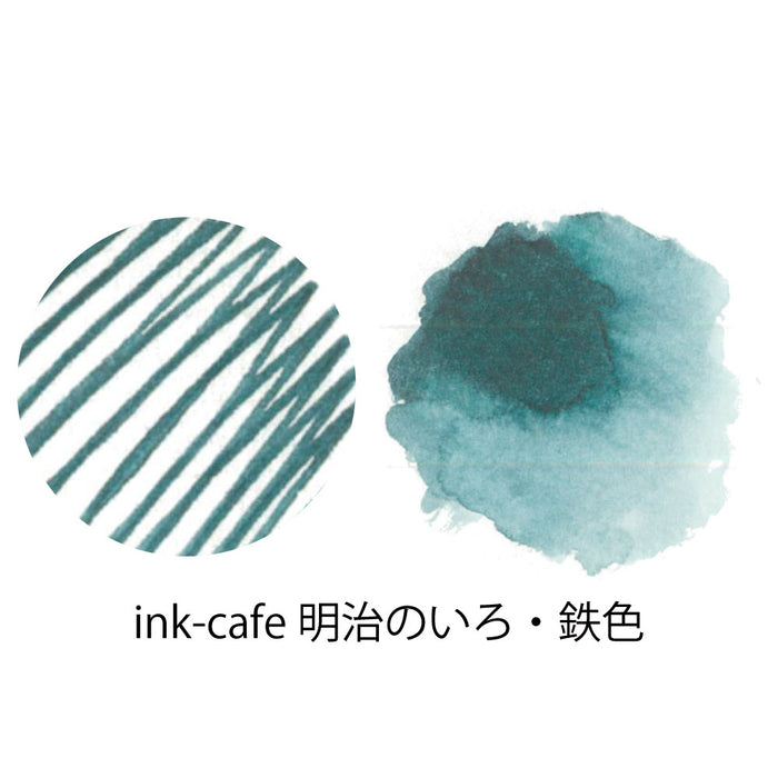 Dakwat Kuretake-kafe Meiji Warna Dakwat Besi Warna (Kuroganeiro) ECF160-534 Kuretake