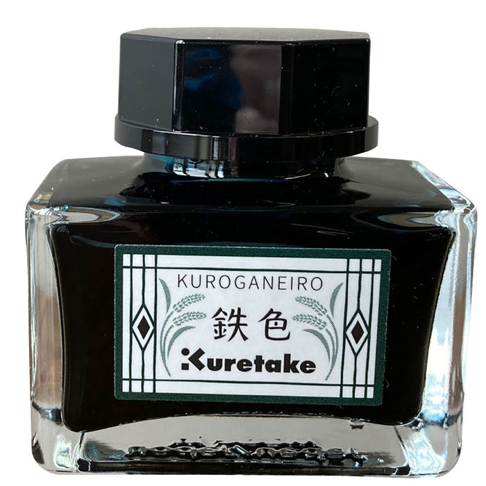 Dakwat Kuretake-kafe Meiji Warna Dakwat Besi Warna (Kuroganeiro) ECF160-534 Kuretake